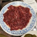 봉산경로식당 | 여수에서 순천 광양 대전까지 남해안 여행