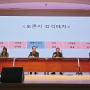 케이씨건설 이미지