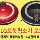 주라울 이미지