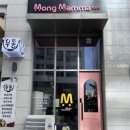 멍맘마
