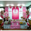 대원화로구이 이미지