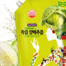 샐러드100미 이미지