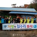 홍성 대전지방 검찰청 이미지