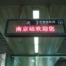 G7159 Daum카페