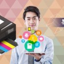 현대사무기 이미지