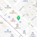 세탁119 운동화빨래방 이미지