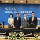 (주)문화방송 네이버블로그