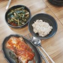 김가네바지락손칼국수