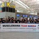 매니아GYM 이미지