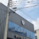 양장기능사 | 양장기능사 필기 후기