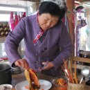 평사리상회 이미지