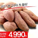 롯데슈퍼 이미지