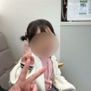 관악이웃치과의원 | [신림역 관악이웃치과의원] 어린이치과/교정 상담 /유치 발치까지 ! 다녀온 후기
