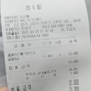 효성각 네이버블로그