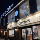 달맞이밤 | [공지] 종로 빵집 종각역 해운대달맞이빵 청계천점 베이커리 맛집 버터떡 두쫀쿠 후기