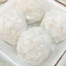 주은떡집