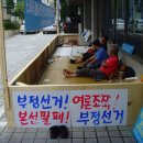 나리농장 이미지