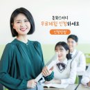 동화스터디 이미지