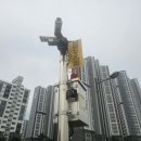 둔전간이체육공원 풋살장 | [천안 직산 삼은공원 산책로 후기] 도심 속 자연을 걷다 – 드론이 방제하는 똑똑한 힐링 공간