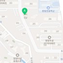 의정부스피드공인중개사사무소 네이버블로그