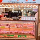 동일축산 이미지