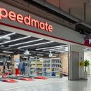 SK스피드메이트 이미지