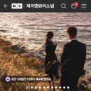 제이앤와이 이미지