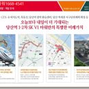 V1타워 이미지