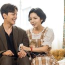 한양꽃식물원
