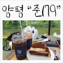 준179 이미지