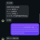 이현찬 | 10월의 마지막