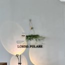 로쏘폴라레 | 하남 미사 브런치 맛집 로쏘폴라레 내돈내산 리얼후기