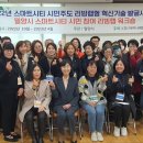 밀양정보기술 이미지