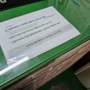 동화자동차정비 | 🚗자동차 정기점검 받고 온 후기Ⅰ첫 차량 검사 경험담