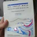 [오바코] 수분마스크팩 후기~ 사진첨부 합니다!!