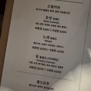 예지책방 | 2월 일상 | 습관이란 게 무서운 거더군