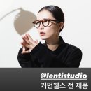 렌티스튜디오 이미지