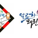 양지초등학교후문 앞 이미지