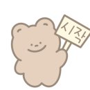 신토불이정육식당 이미지