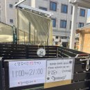 준독라운지 | [춘천] 명동 근처 감성 애견카페 ‘준독라운지’ 아이랑 다녀온 후기