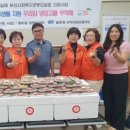 우리집 정리를 부탁해 이미지