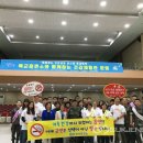 육군훈련소 지구병원 이미지