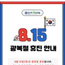 연세새록의원 티스토리