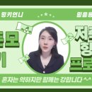 머니메이트 이미지