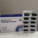 부스터PC | 기억력 관리가 필요할 때, 헬퓨 메모리 부스터 후기