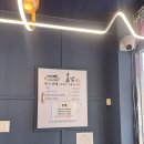 홈밥 | [선바위역] 과천 “홈밥”직장인 점심 한식뷔페 내돈내먹 추천후기! 혼밥도 가능한집