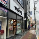 정동떡방 | 진주 새로운 떡을 연구하는 떡공방 다락