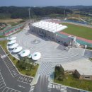 양양생활체육센터 이미지