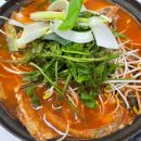 청정수산1호