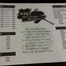 하대회관 이미지